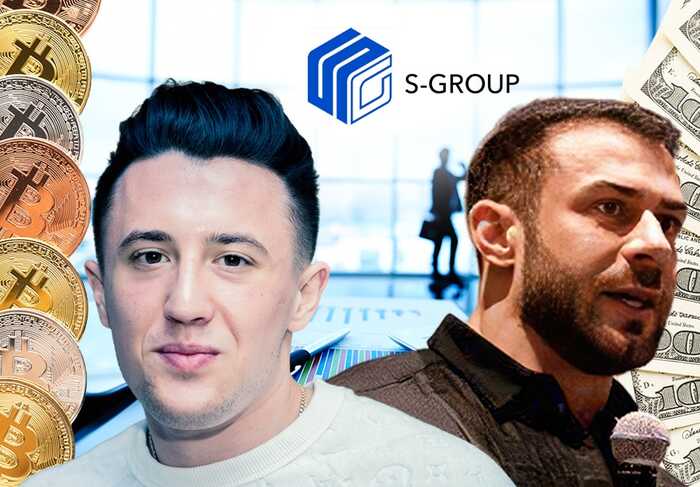 How S-Group attracts investors: Roman Felik and Vadim Mashurov’s scam under the guise of investments