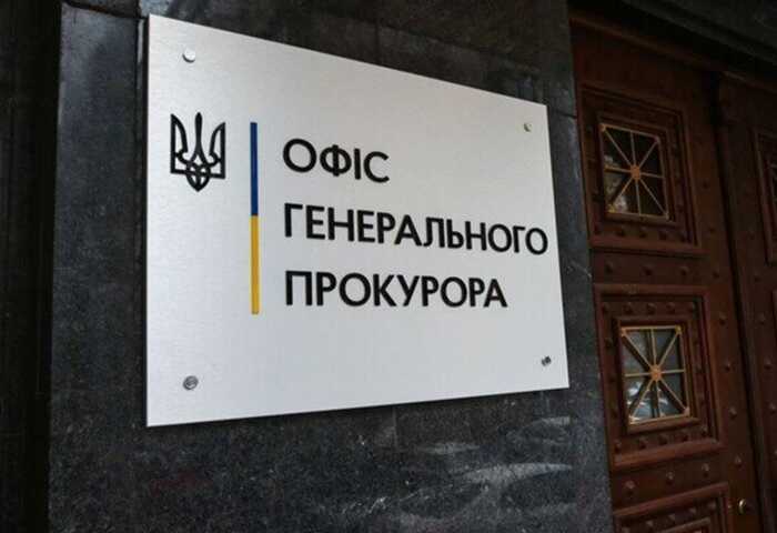 Загарбники вбили цивільного в окупованому селі поблизу Селидове, - Офіс генпрокурора