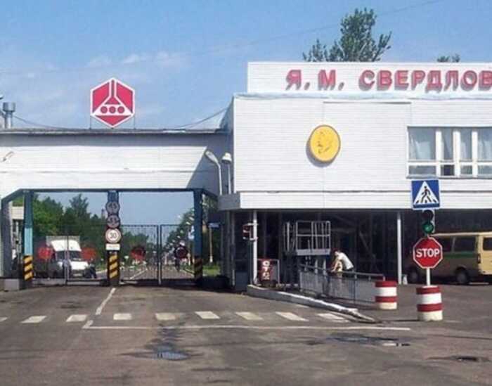 Росія розбудовує завод з виробництва вибухівки, — ЗМІ