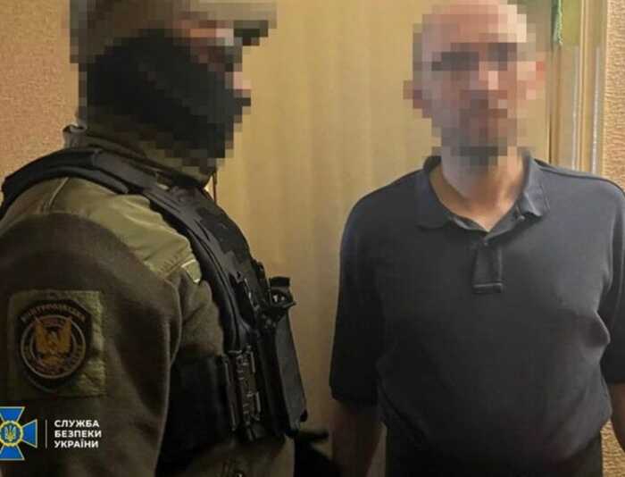 СБУ затримала агента ФСБ, який шпигував для росіян на Черкащині